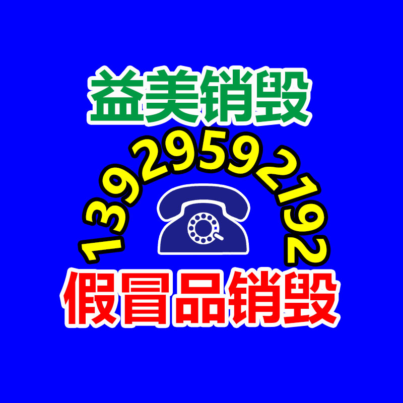 廣州廠房拆除鋼結構拆除公司：10年前買的茅臺酒，刻下回收卻吃虧，應該回事呢